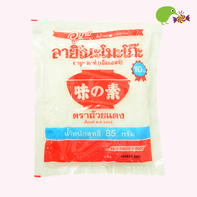ajinomoto-msg-seasoning-72g-5201728