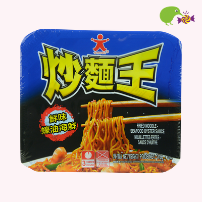 doll-seafood-oyster-noodles-118g-5113186
