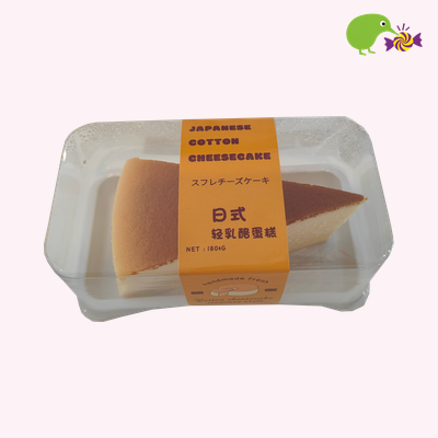 kimu-japanese-cotton-cheesecake-original-180g-5342152