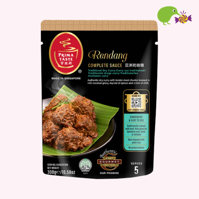 prima-taste-rendang-complete-cooking-sauce-300g-5323349
